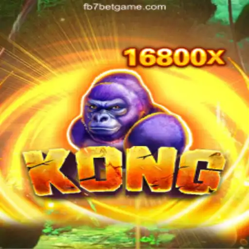 Exploring the World of Kong: A Thrilling Adventure
